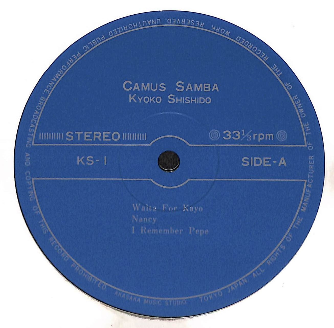 Camus Samba
