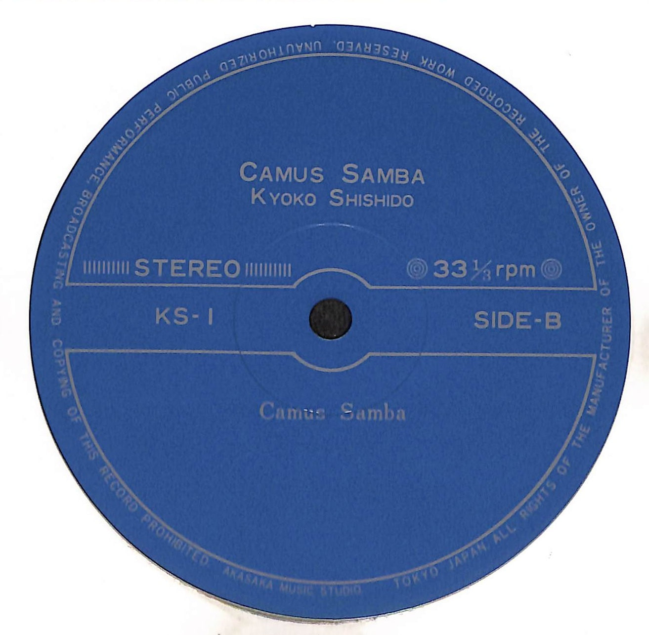 Camus Samba