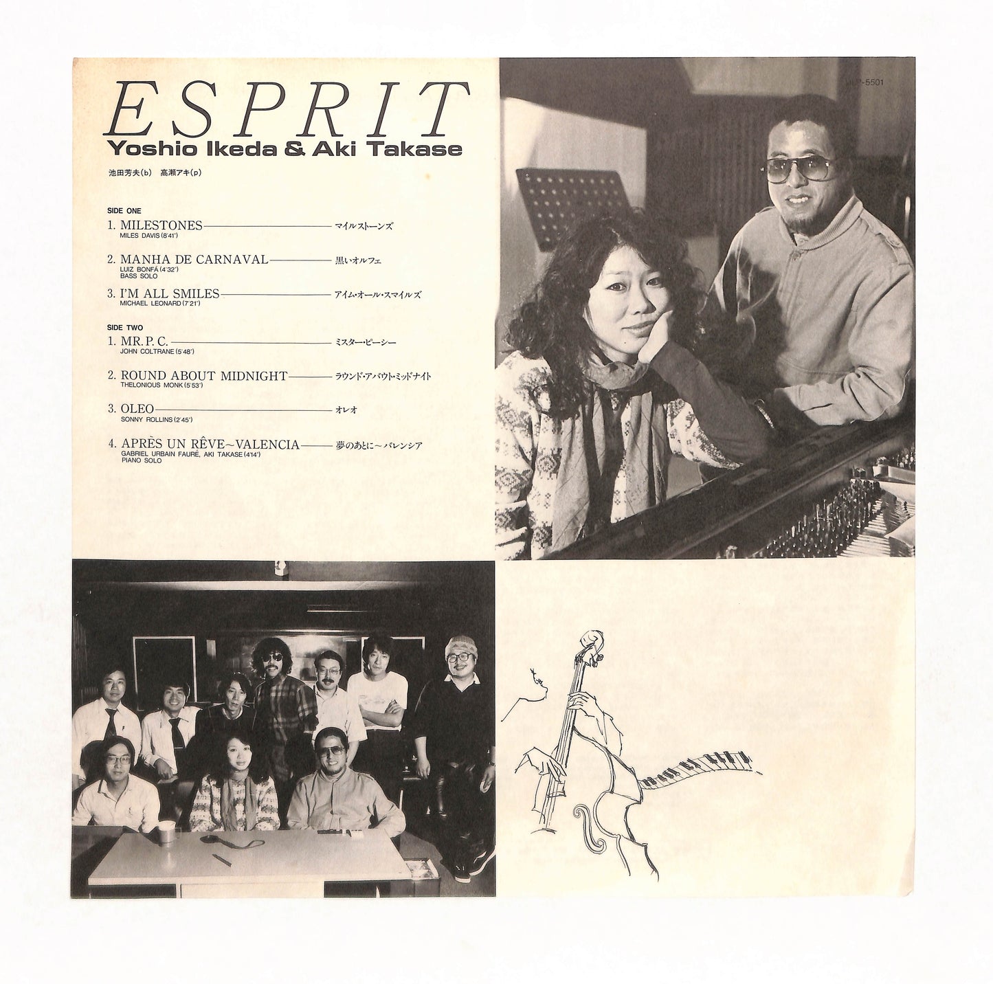 Esprit