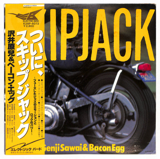 Skipjack