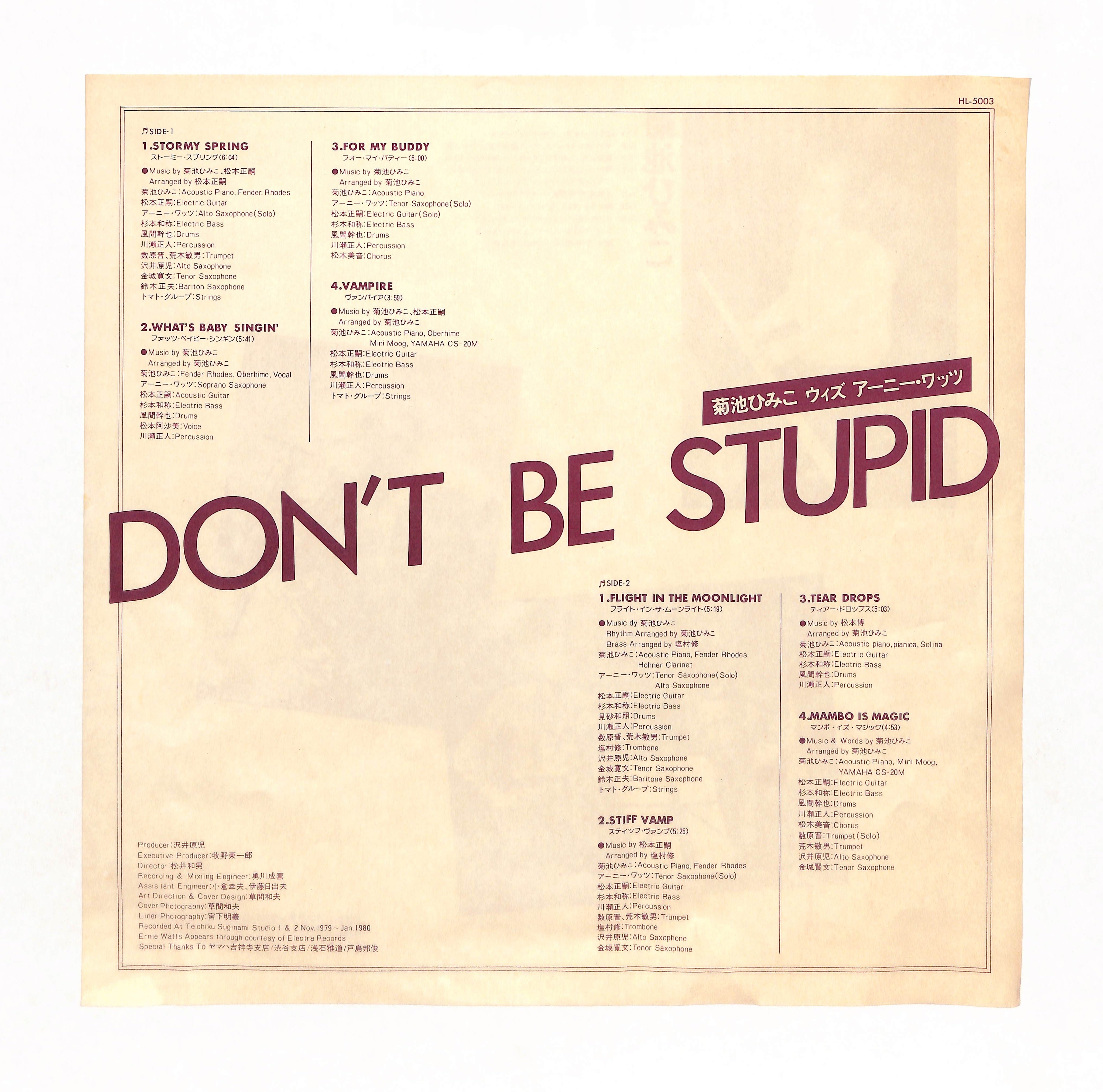 Don't Be Stupid – ELLA ONLINE