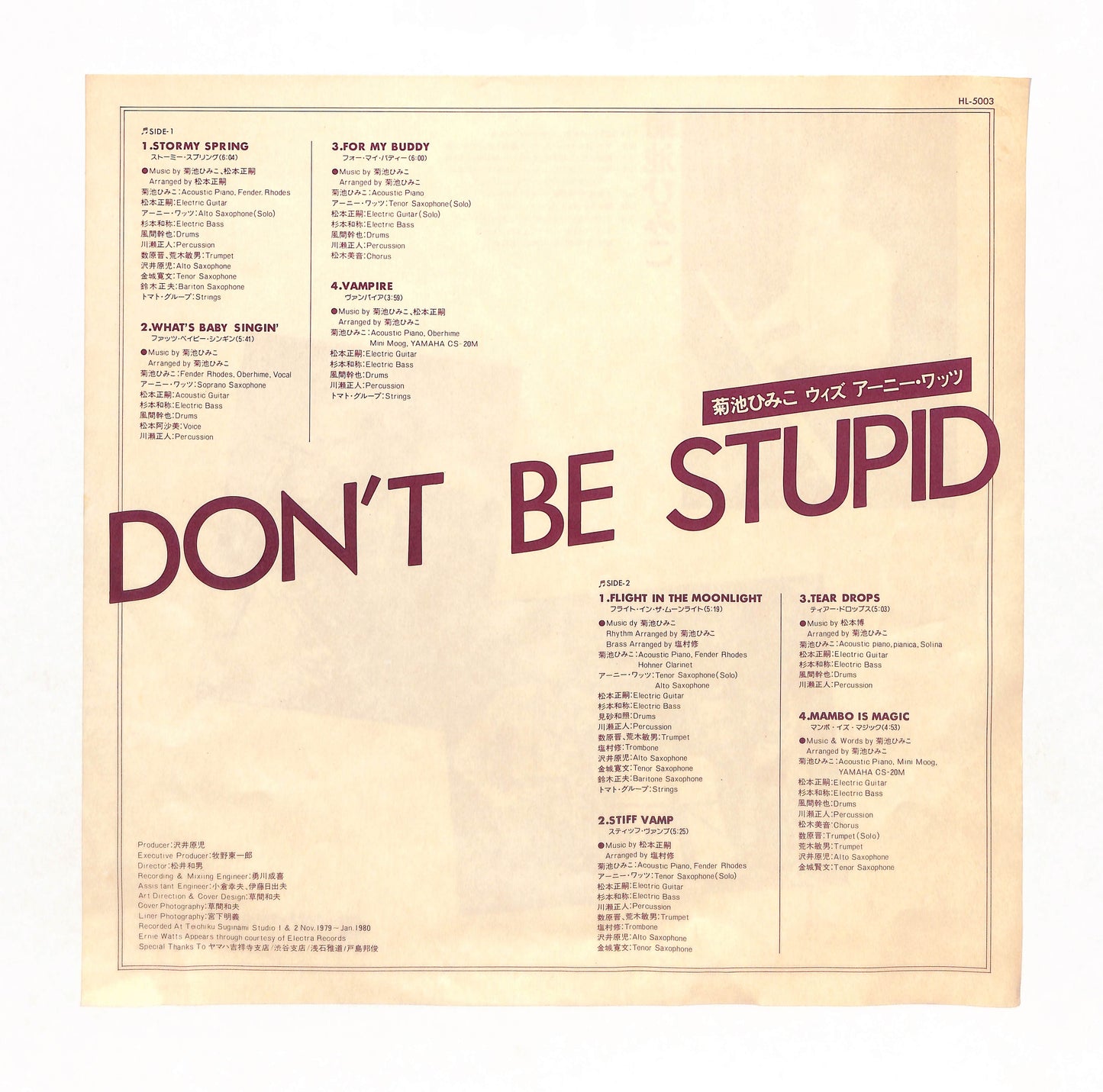 Don't Be Stupid