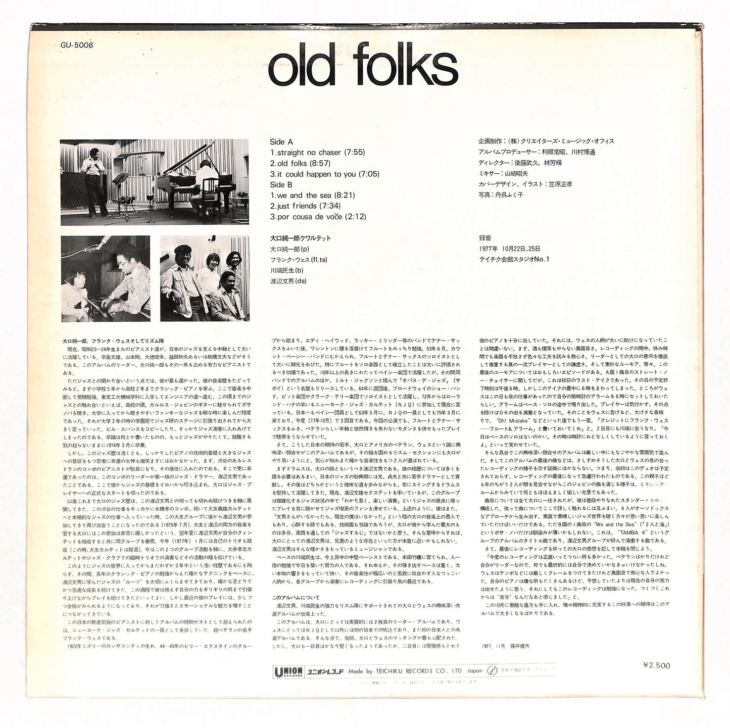 Old Folks