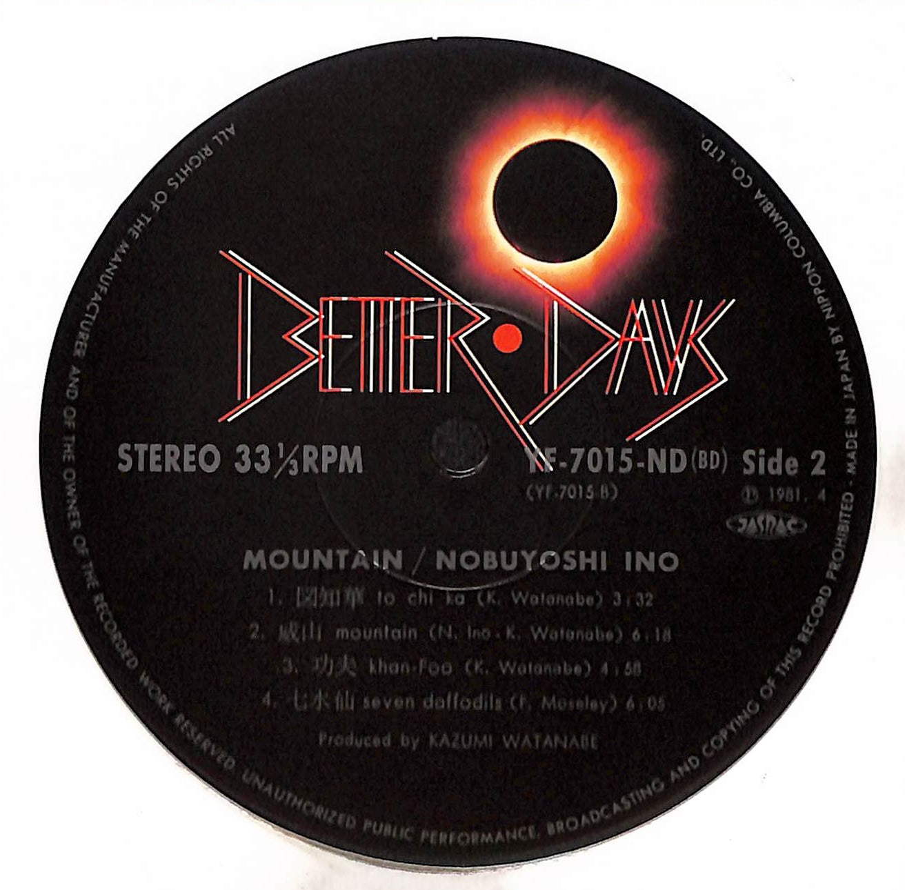 Mountain