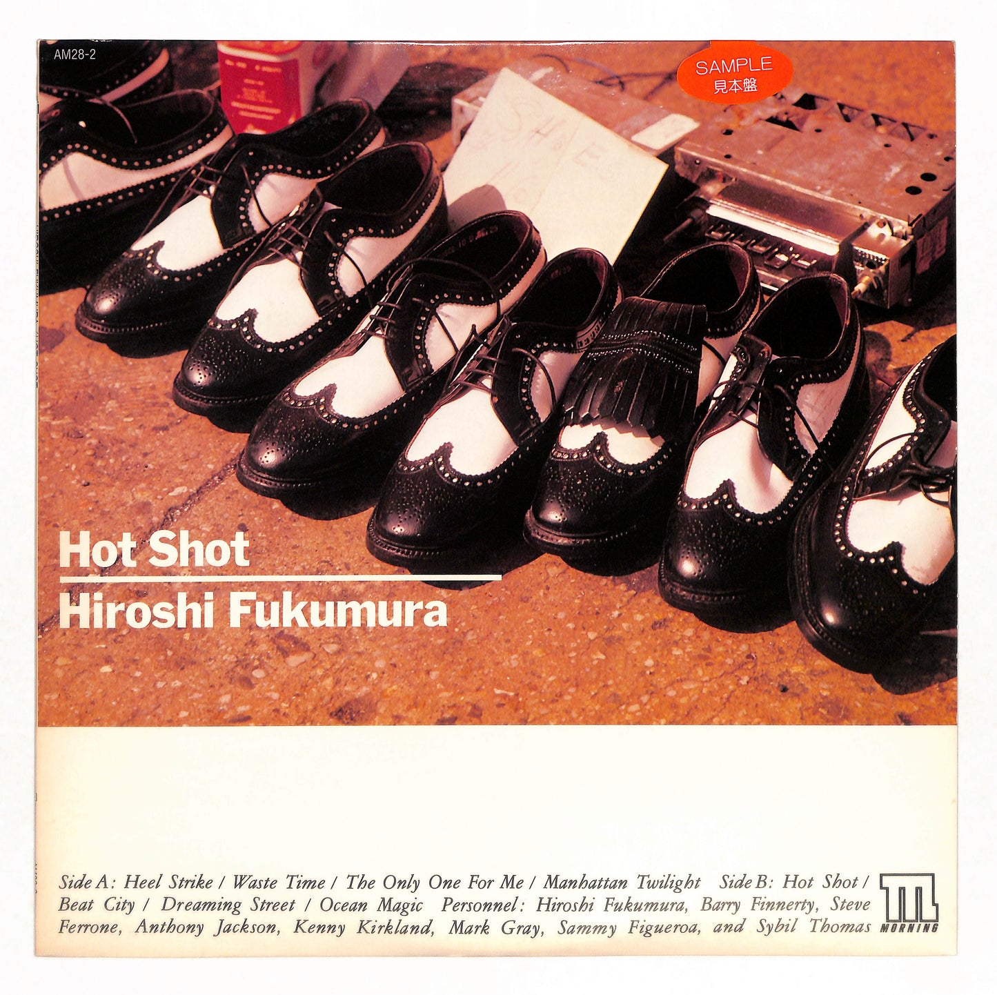 Hot Shot