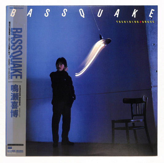 Bassquake