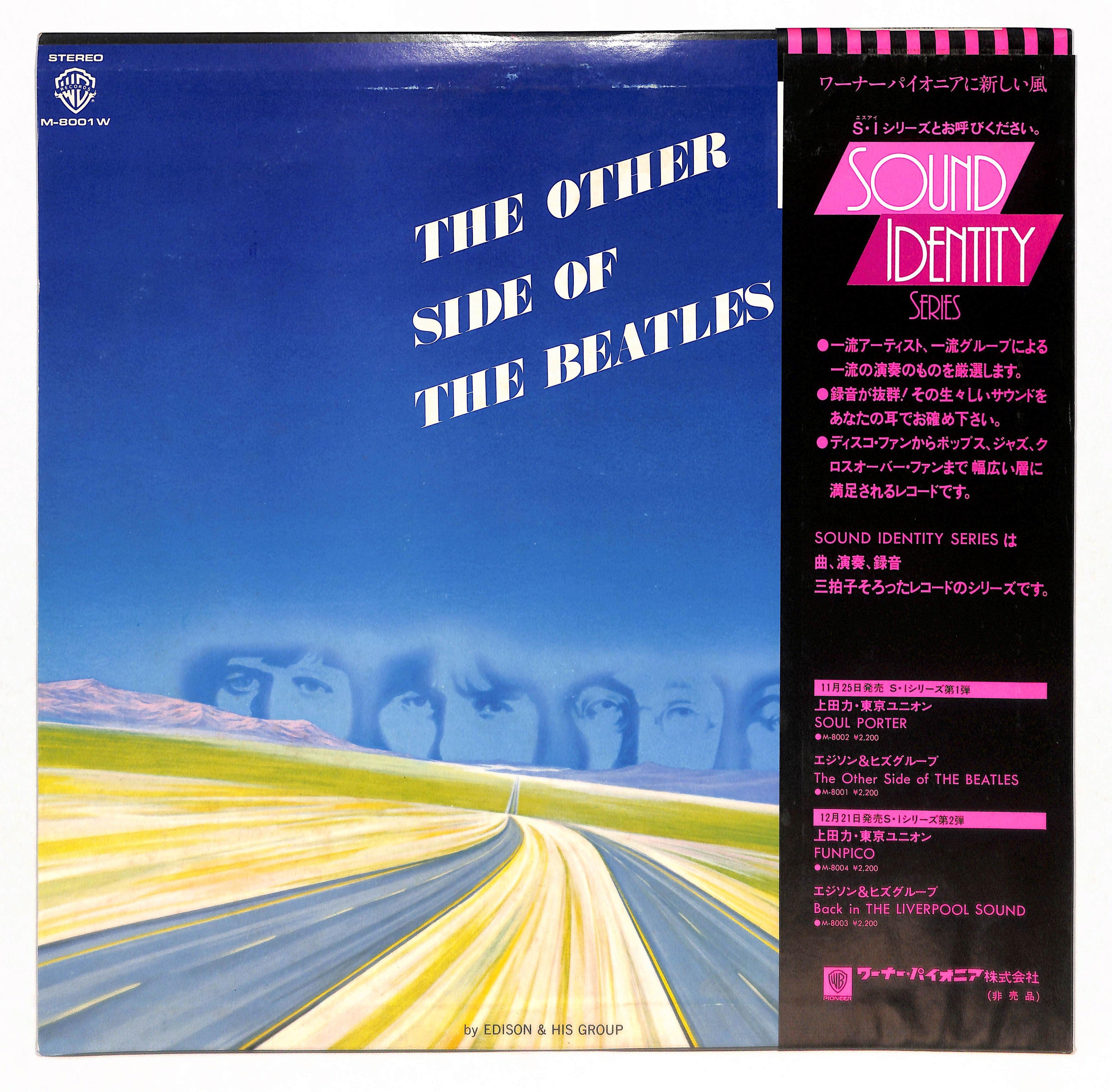 Soul Porter / The Other Side Of The Beatles – ELLA ONLINE