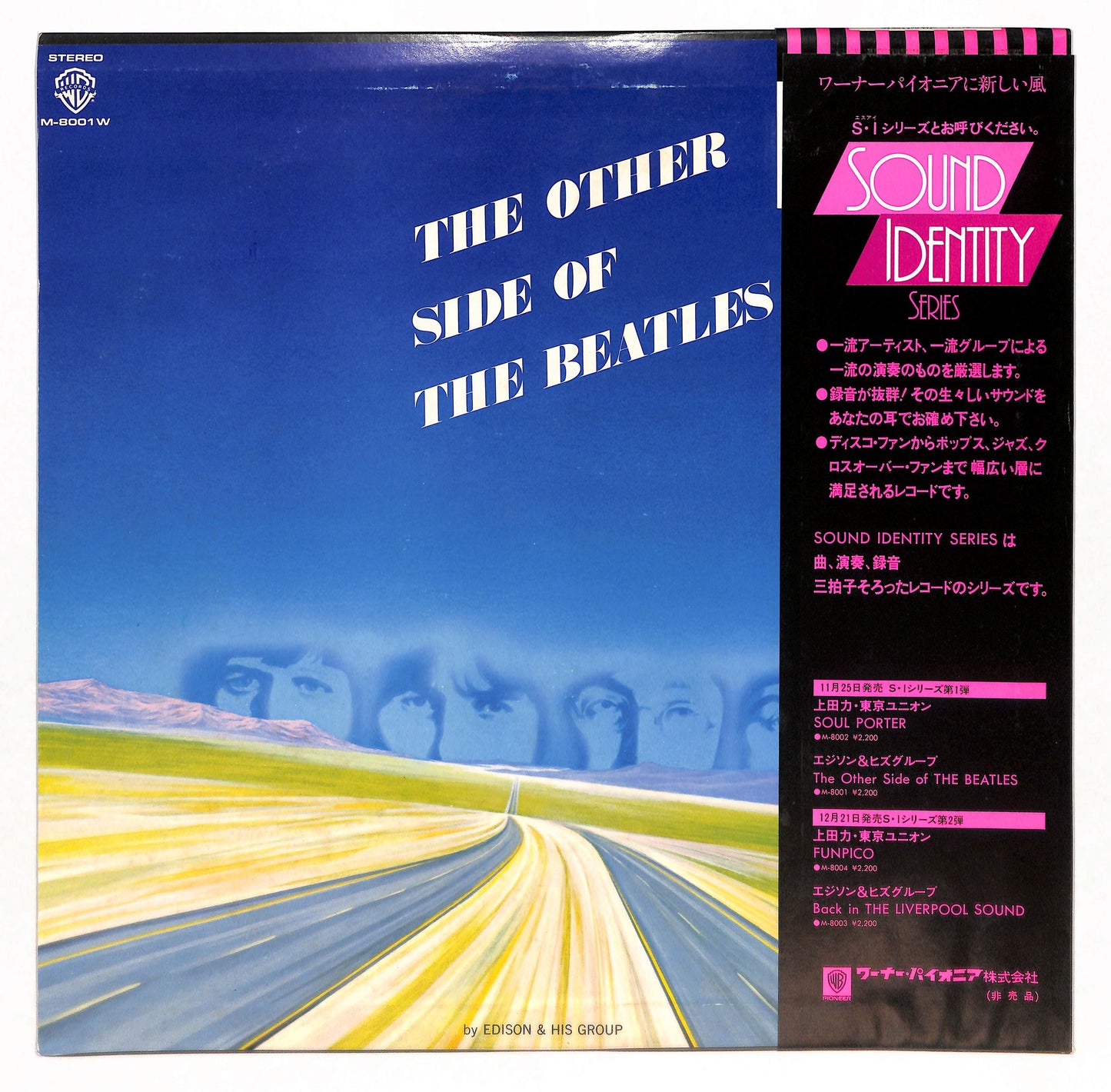 Soul Porter / The Other Side Of The Beatles