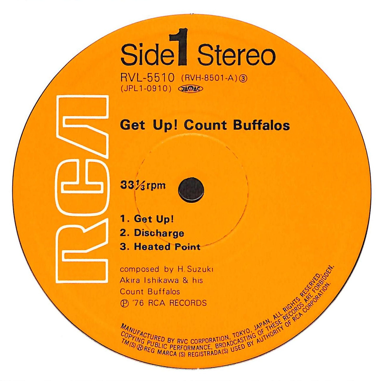 Get Up!