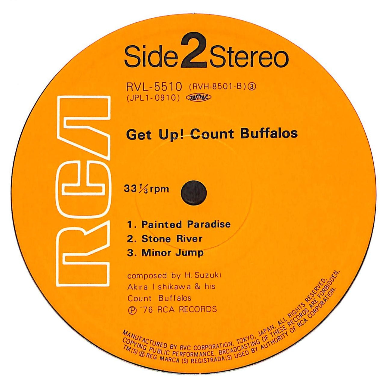 Get Up!