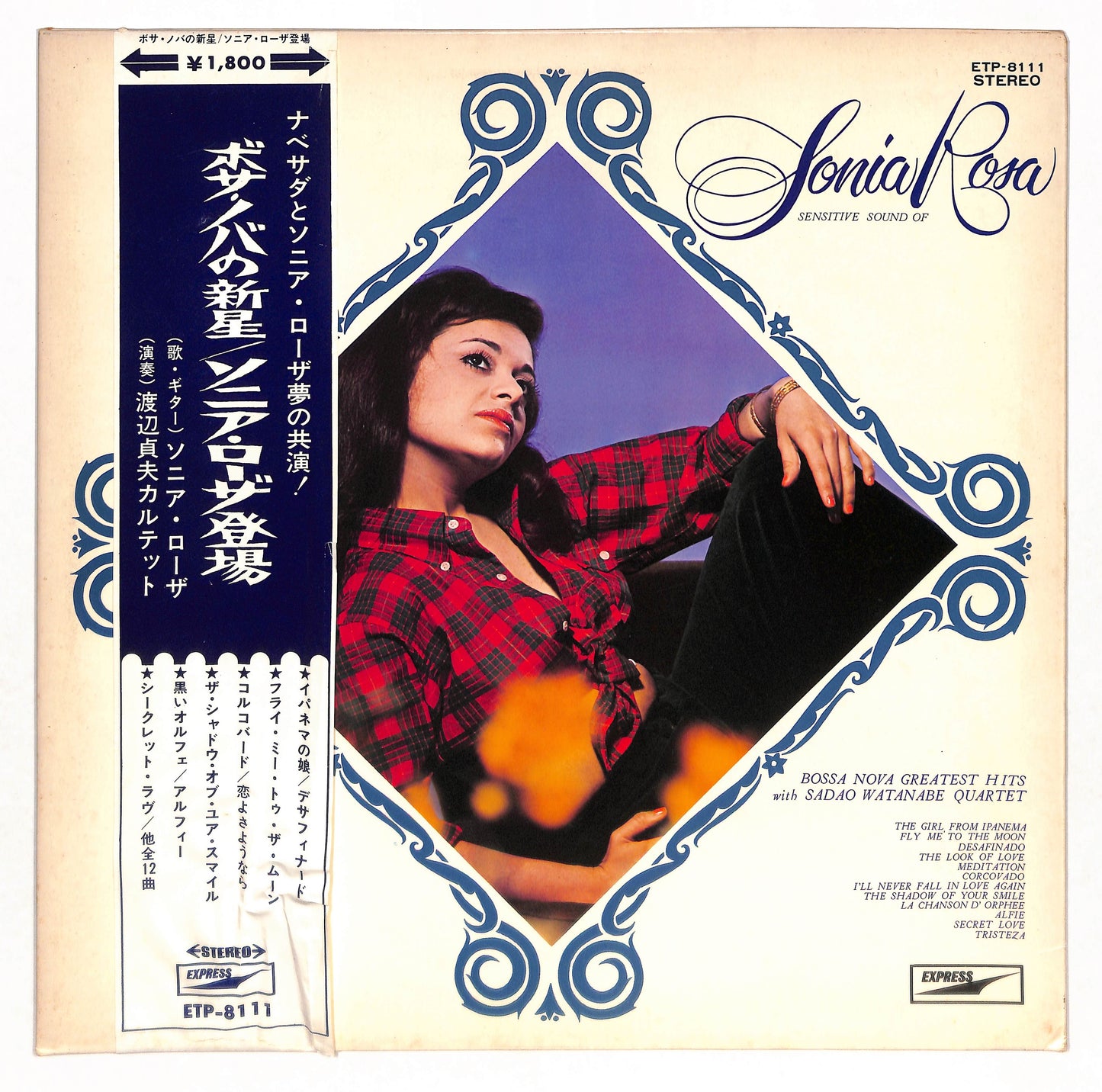 Sensitive Sound Of Sonia Rosa