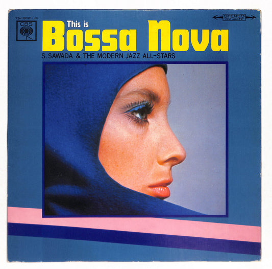 This Is Bossa Nova