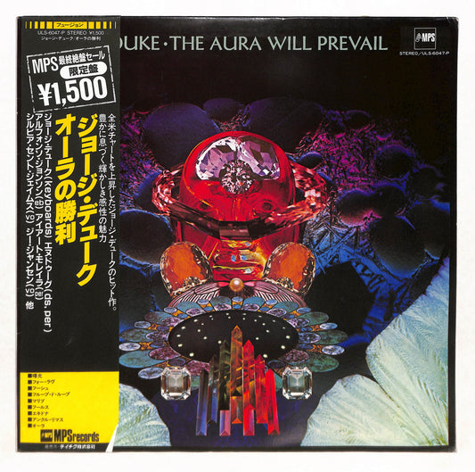 The Aura Will Prevail