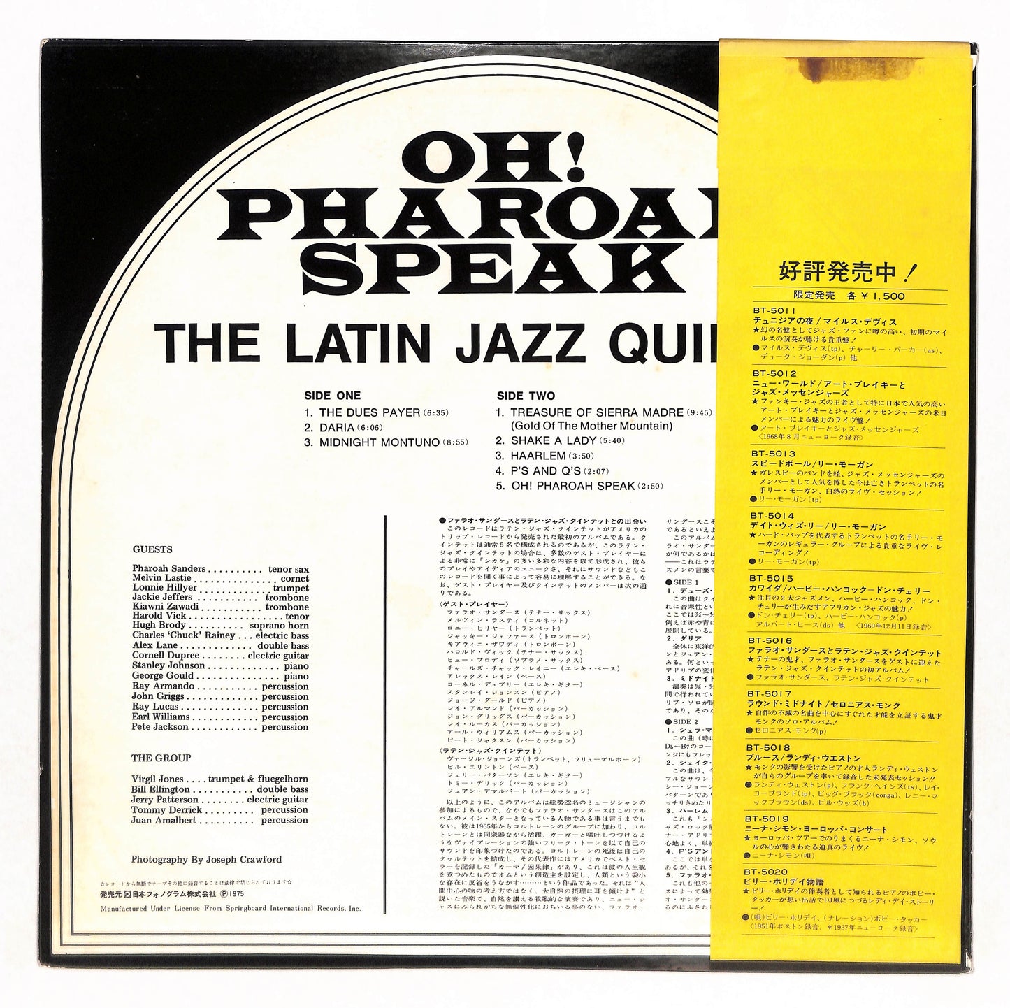 Oh! Pharoah Speak