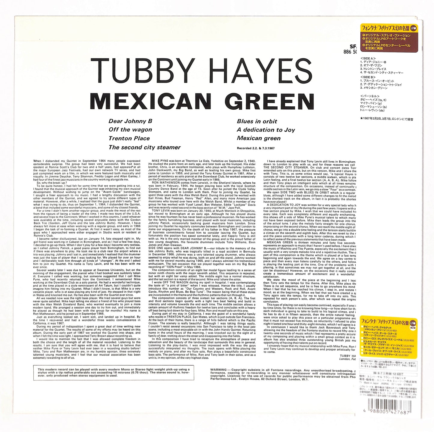 Mexican Green