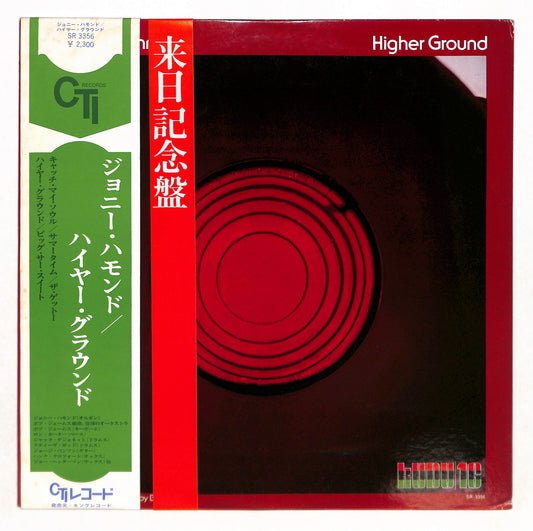 Higher Ground