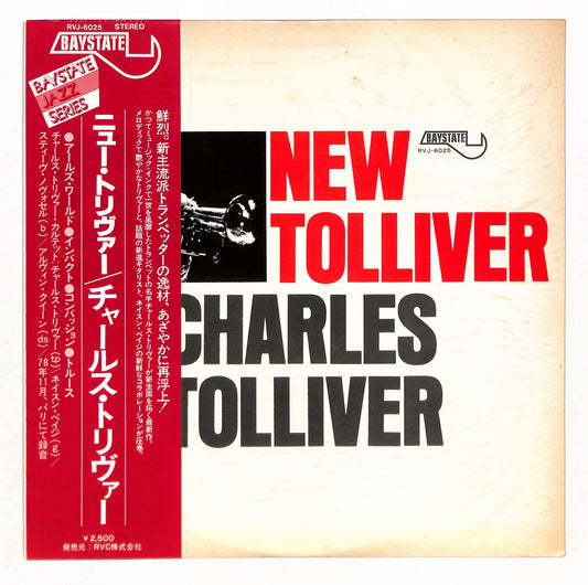 New Tolliver