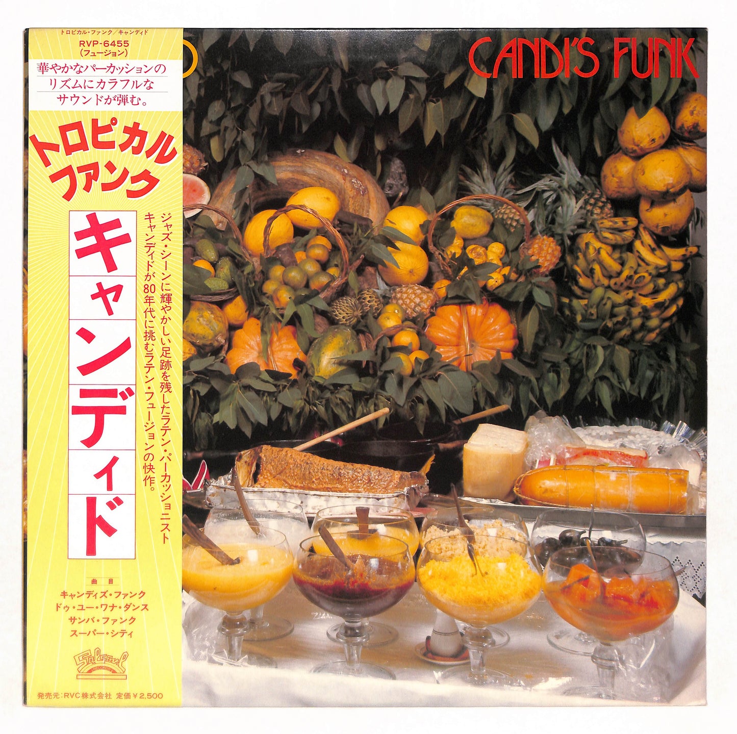 Candi's Funk