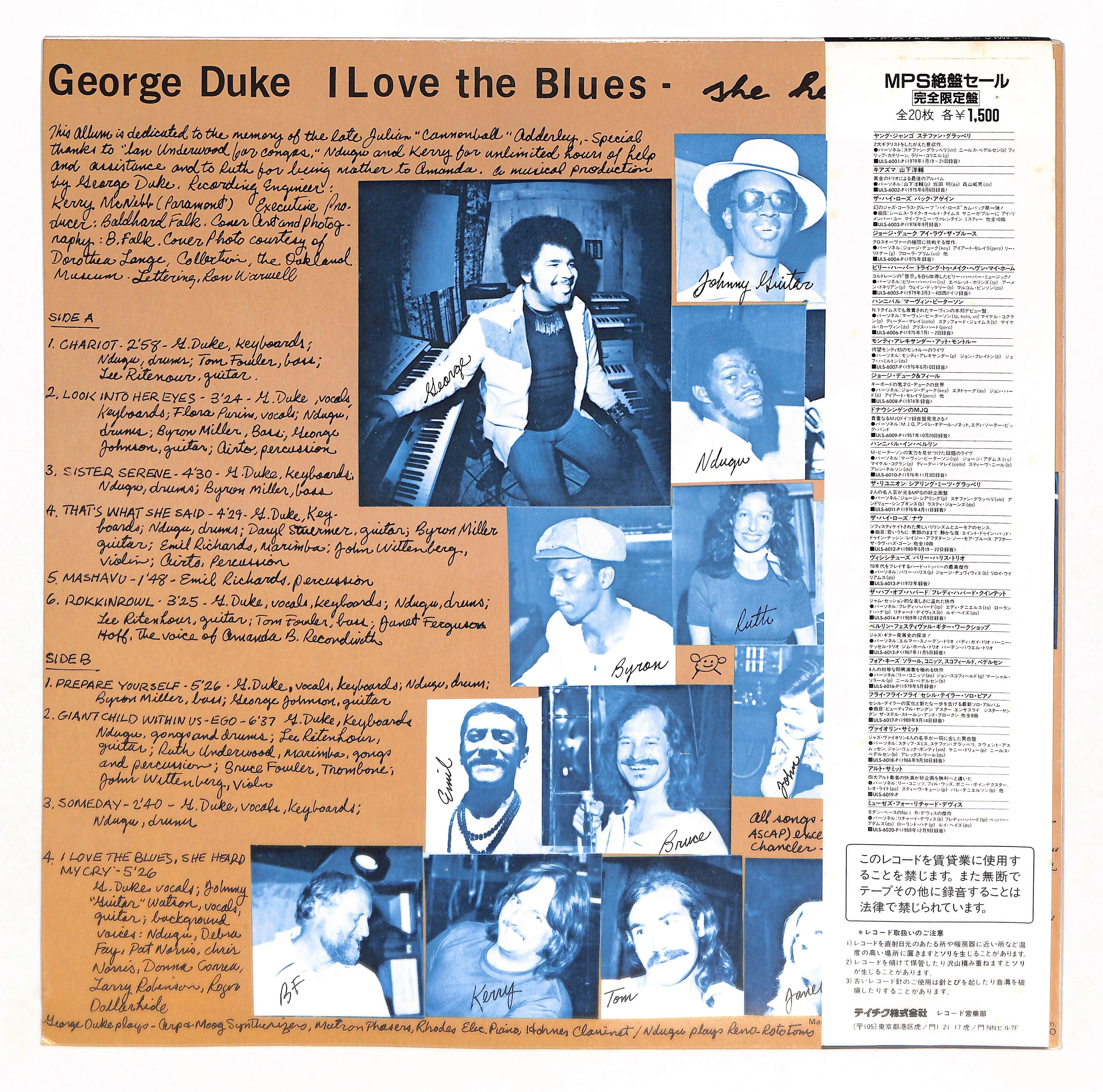 I Love The Blues, She Heard My Cry – ELLA ONLINE