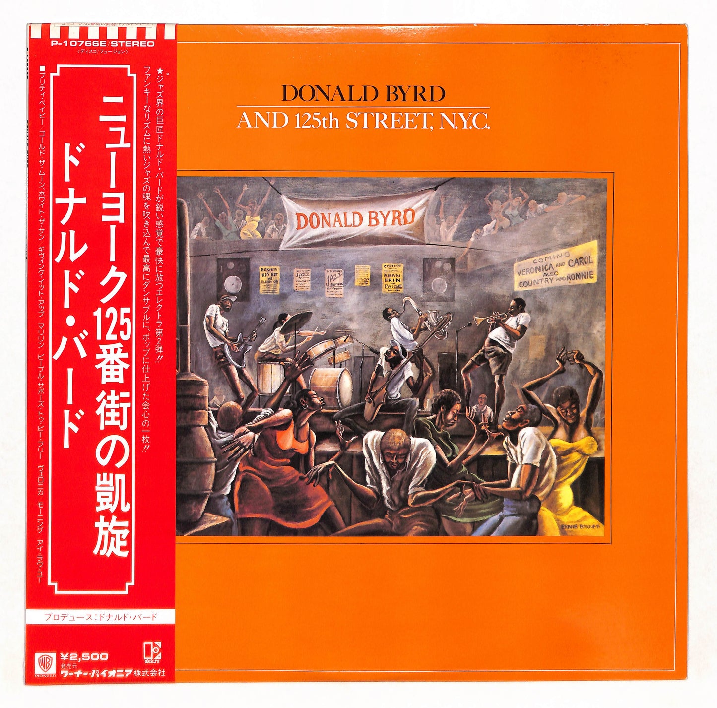 Donald Byrd And 125th Street, N.Y.C.