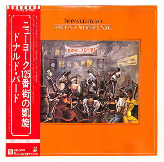 Donald Byrd And 125th Street, N.Y.C.