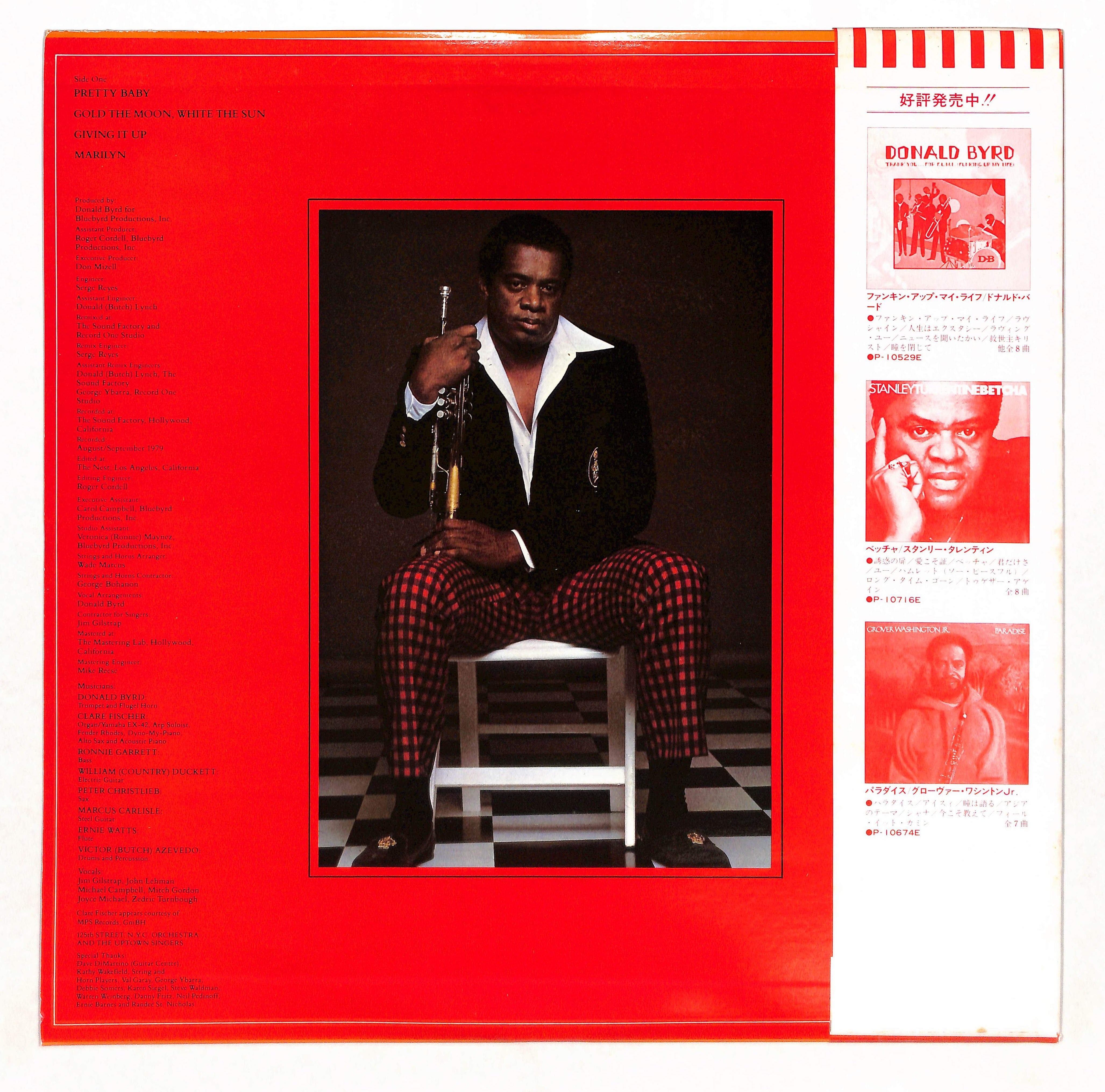 Donald Byrd And 125th Street, N.Y.C. – ELLA ONLINE