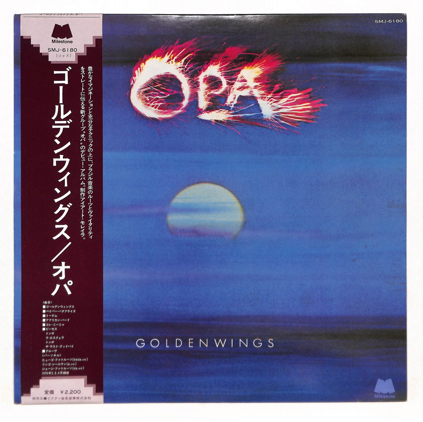Goldenwings