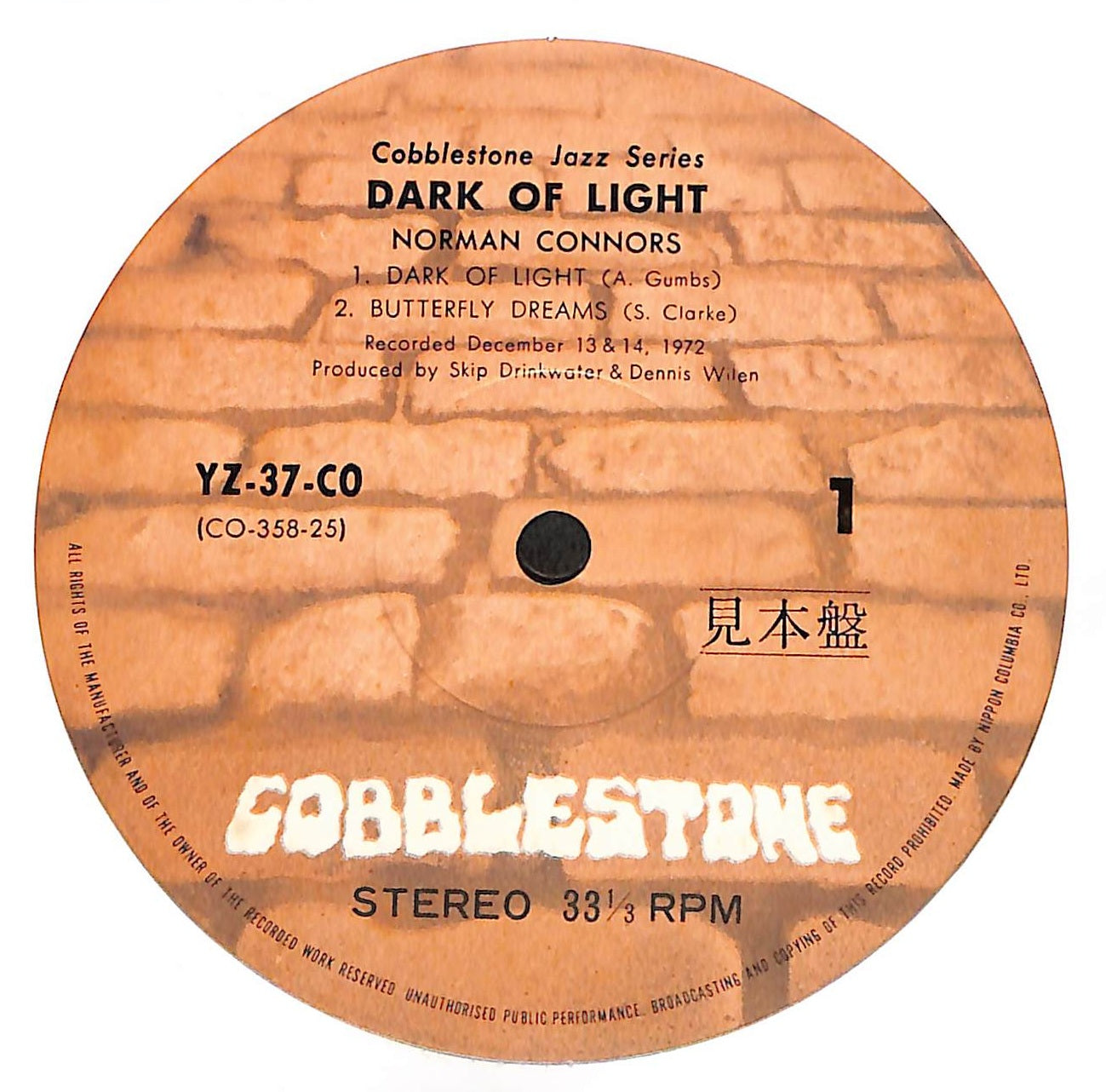 Dark Of Light