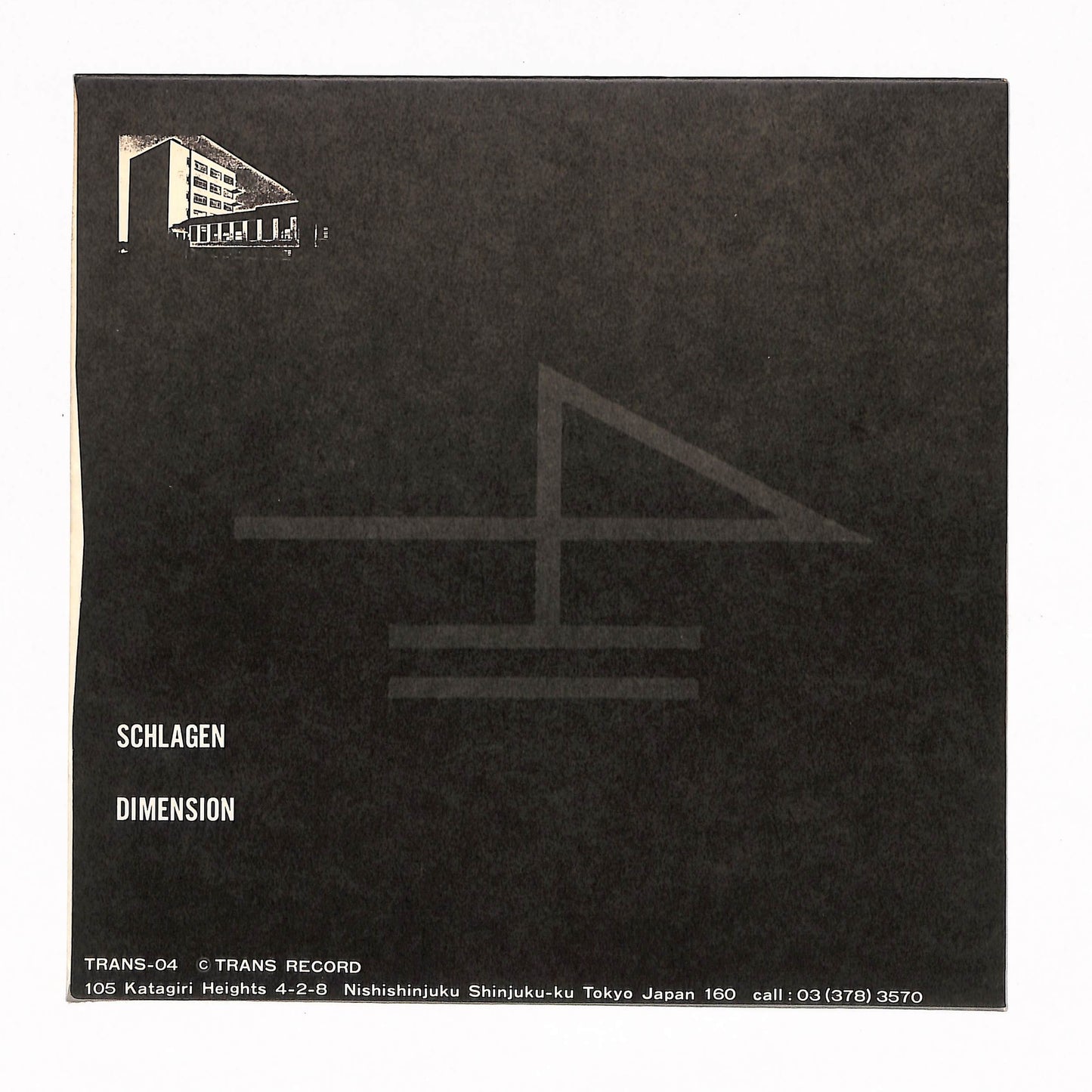 Schlagen / Dimension