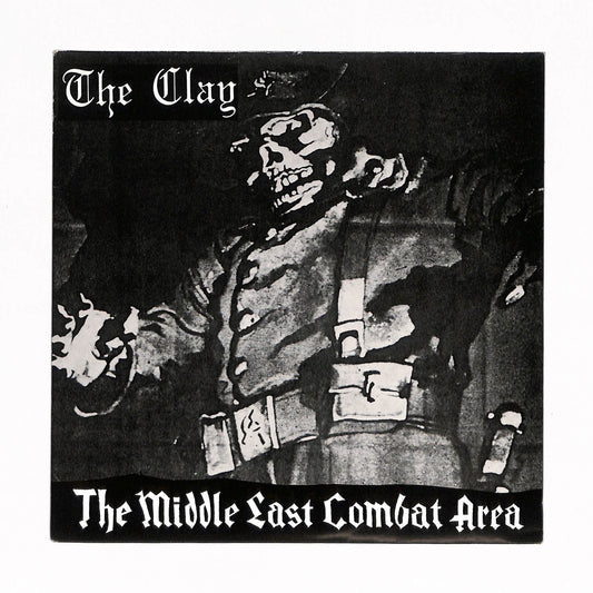 The Middle East Combat Area
