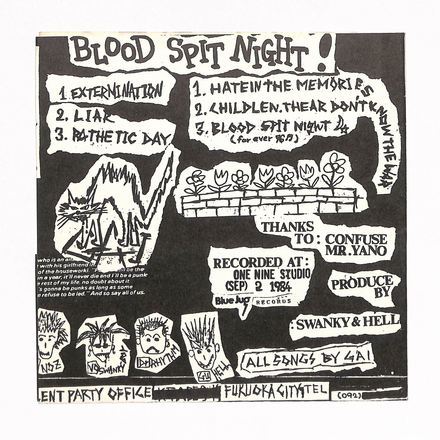 Extermination E.P.
