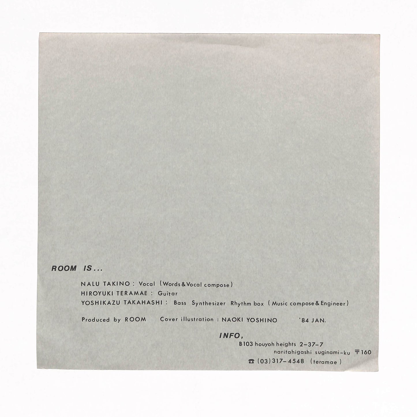 PROMOTION DISK