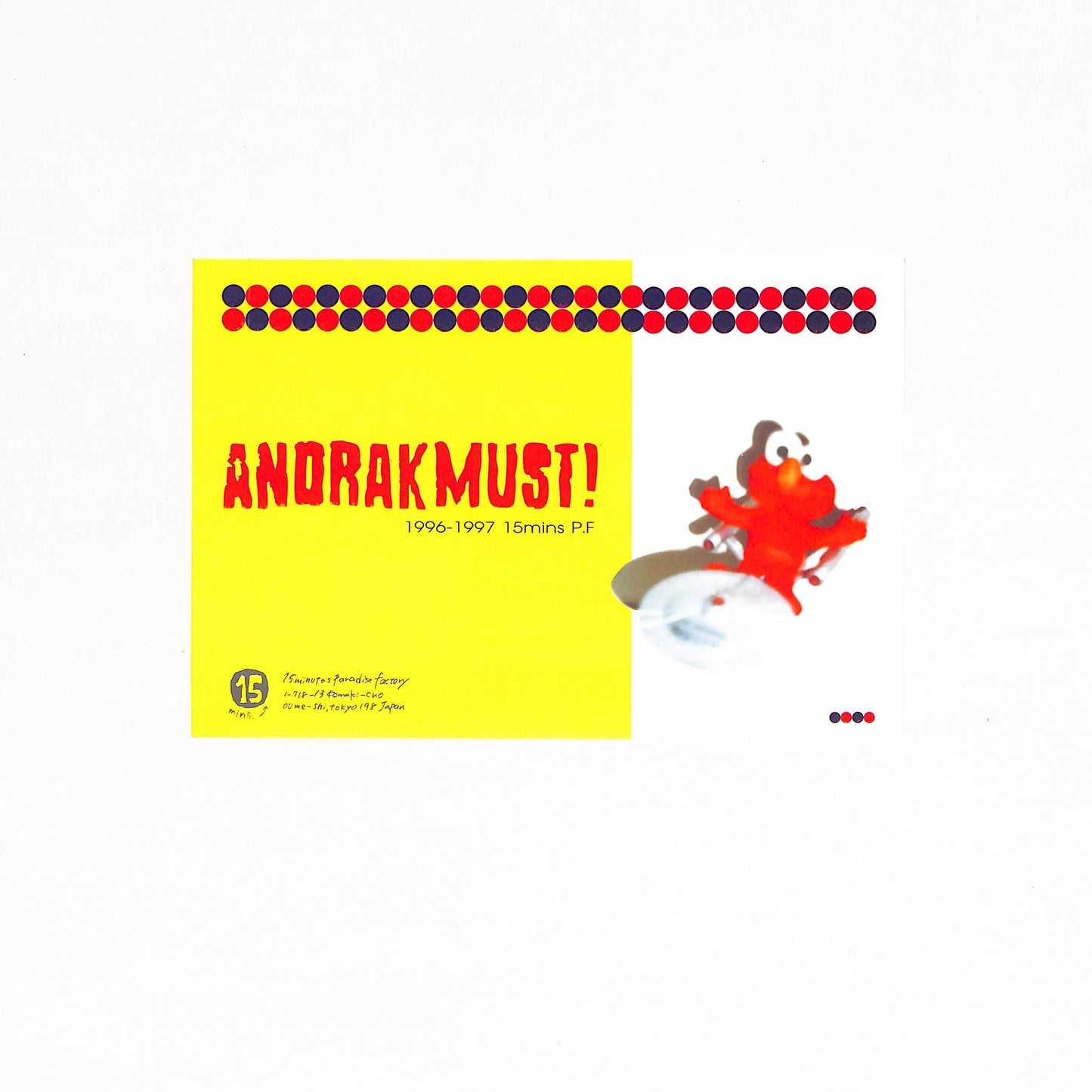 Anorak Must! 3