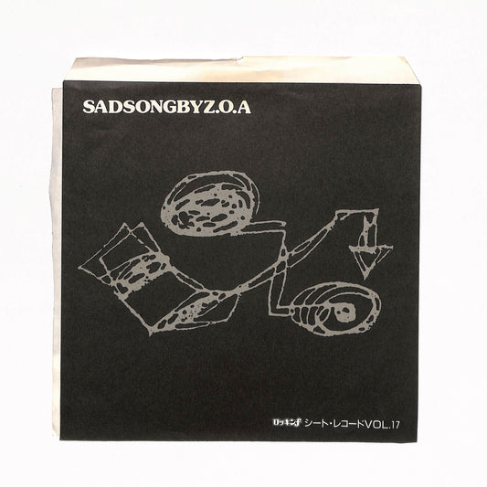 Sadsongbyz.o.a