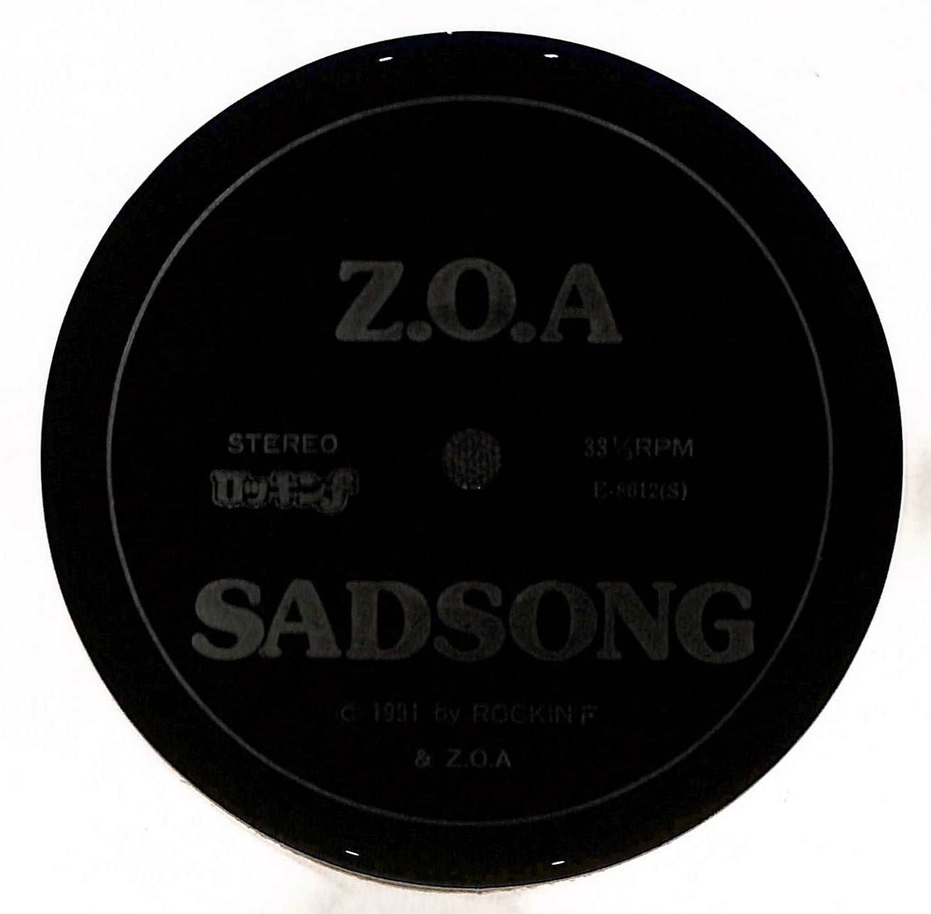 Sadsongbyz.o.a
