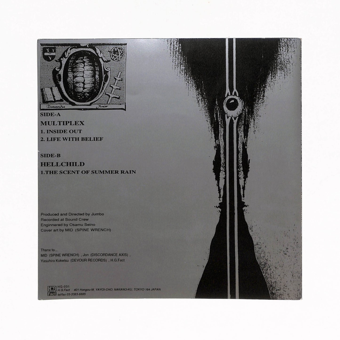Multiplex / Hellchild