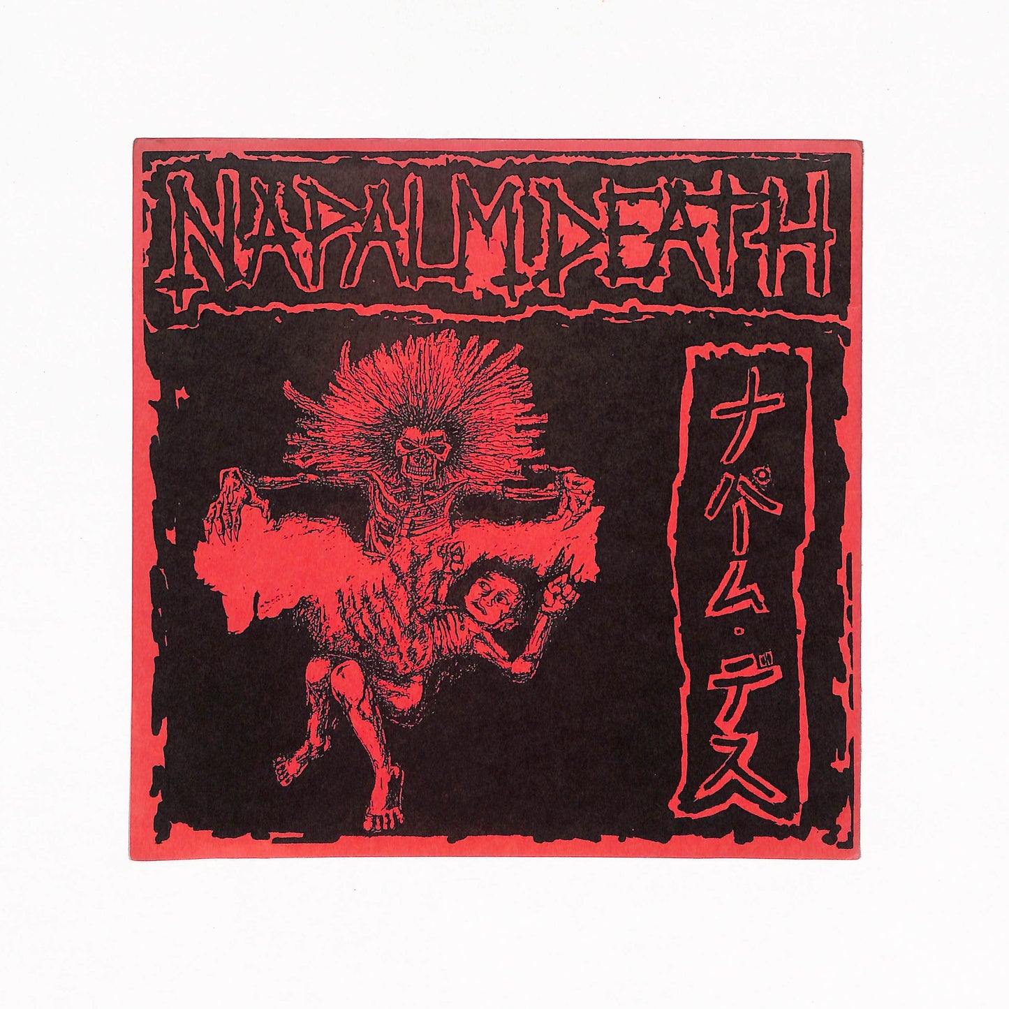 S.O.B. / Napalm Death