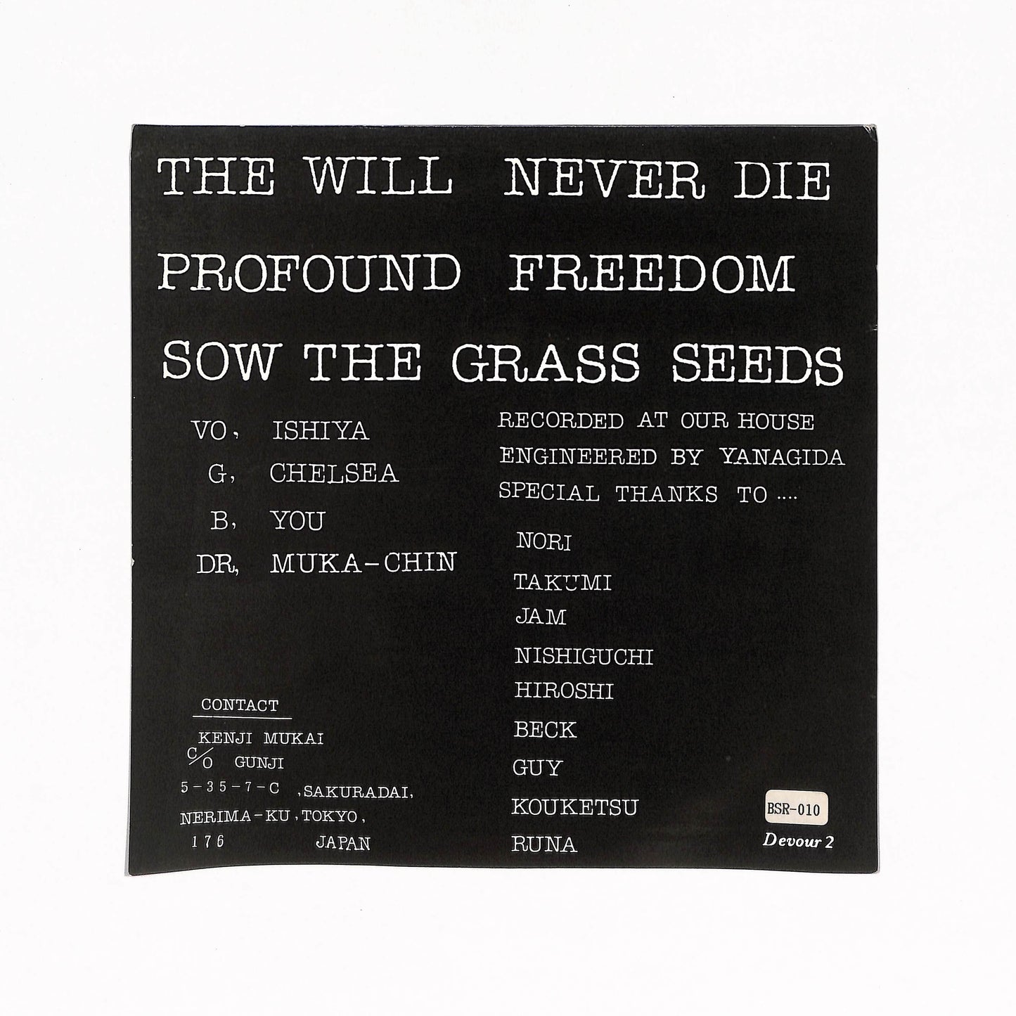 The Will Never Die