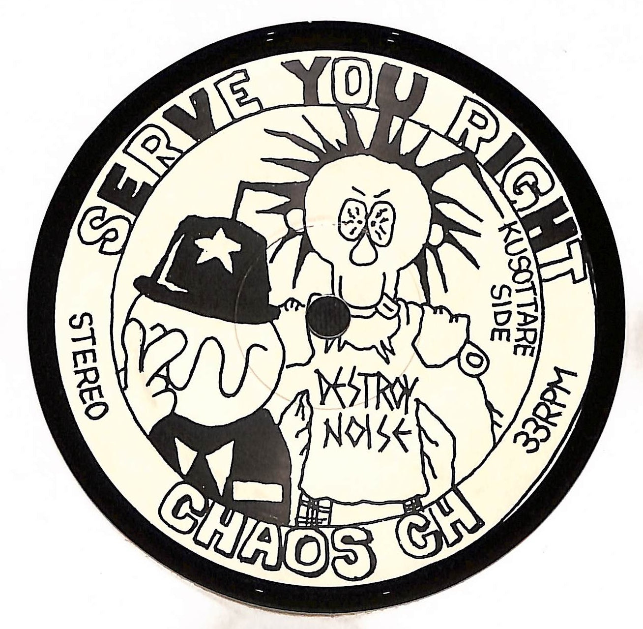 Serve You Right