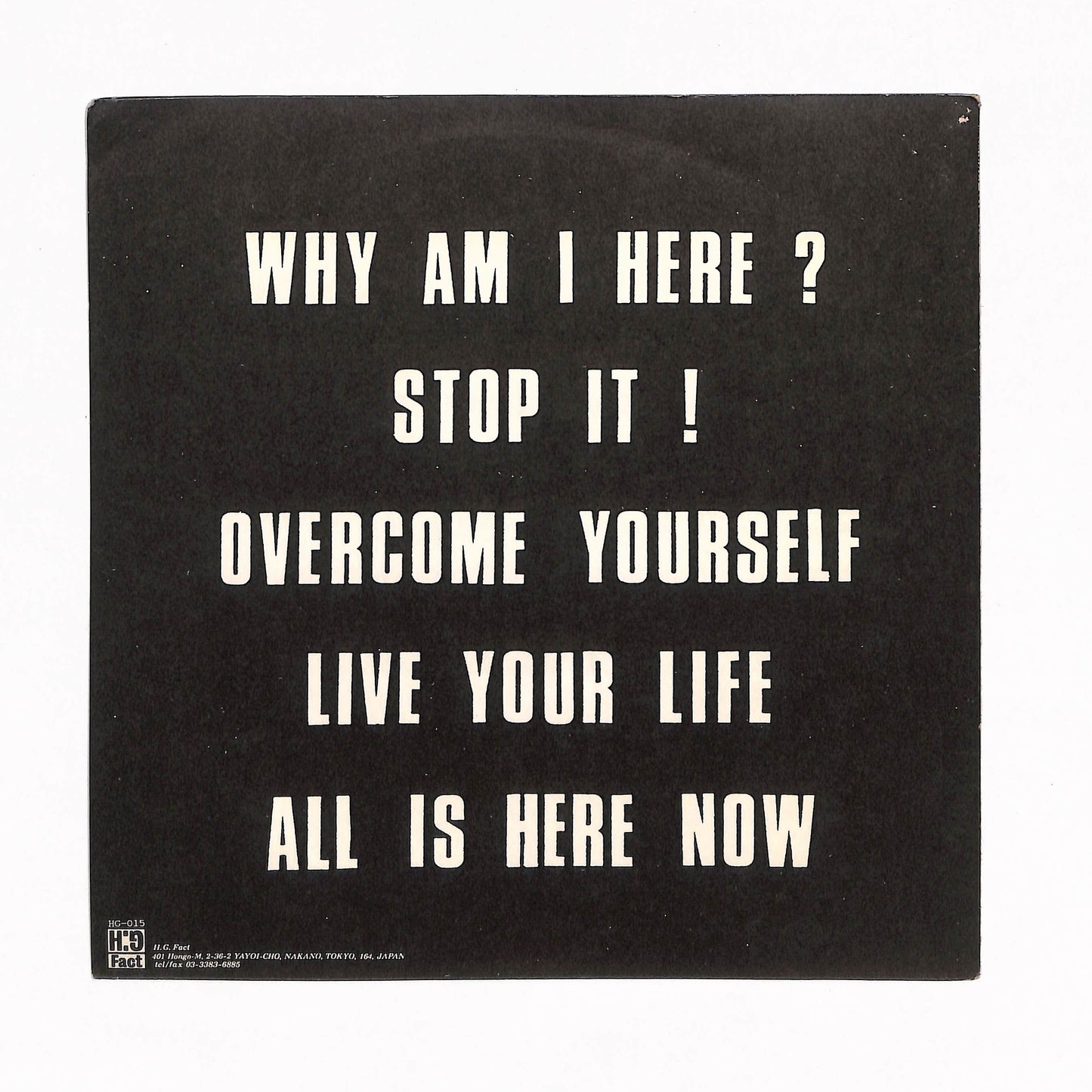 All Is Here Now