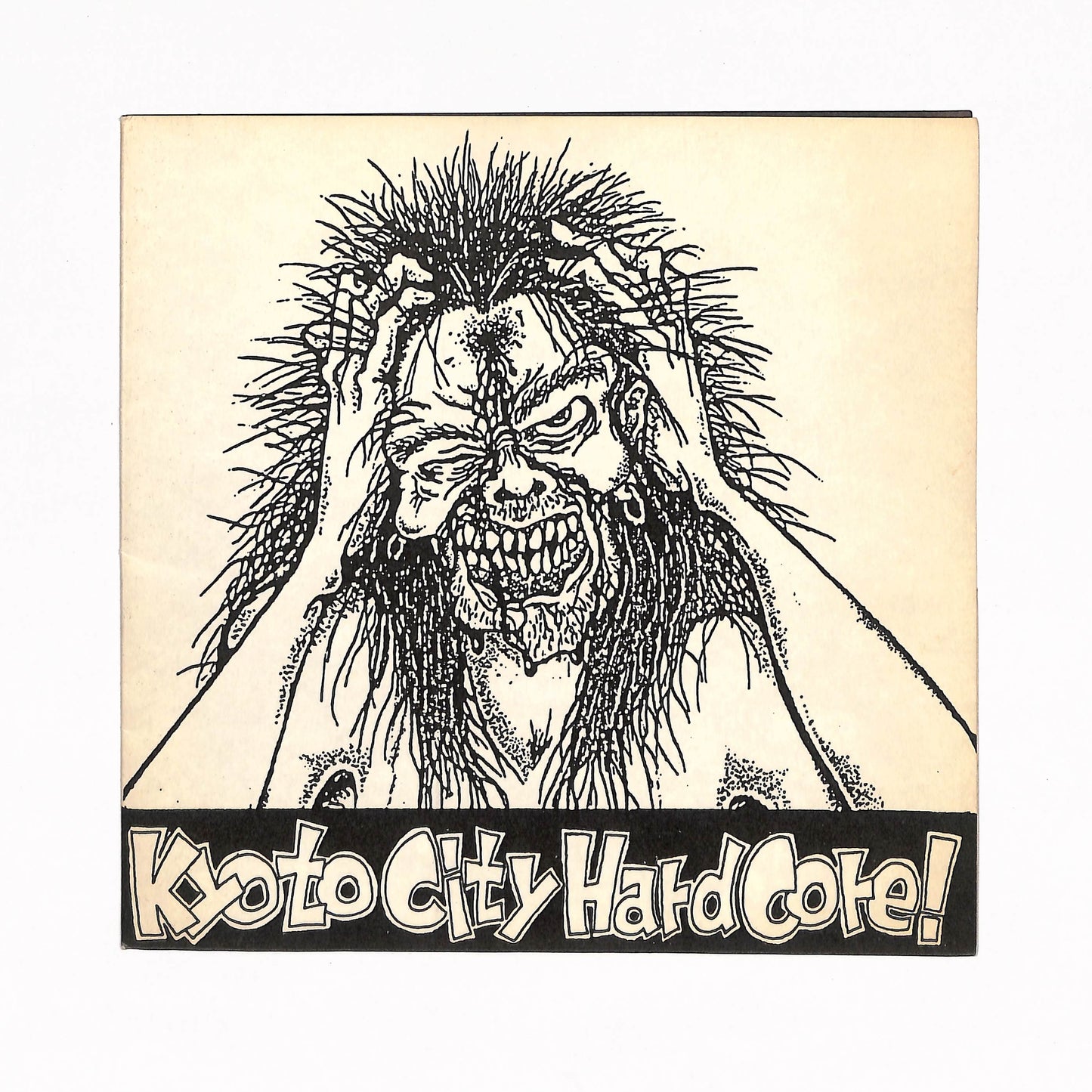 Kyoto City Hardcore!