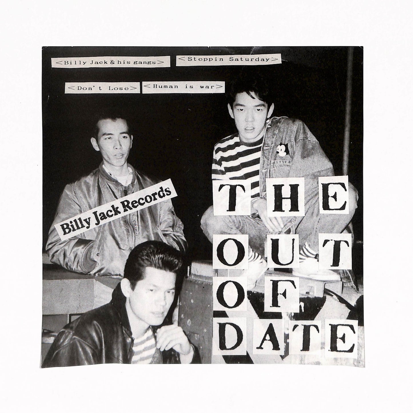 Out Of Date