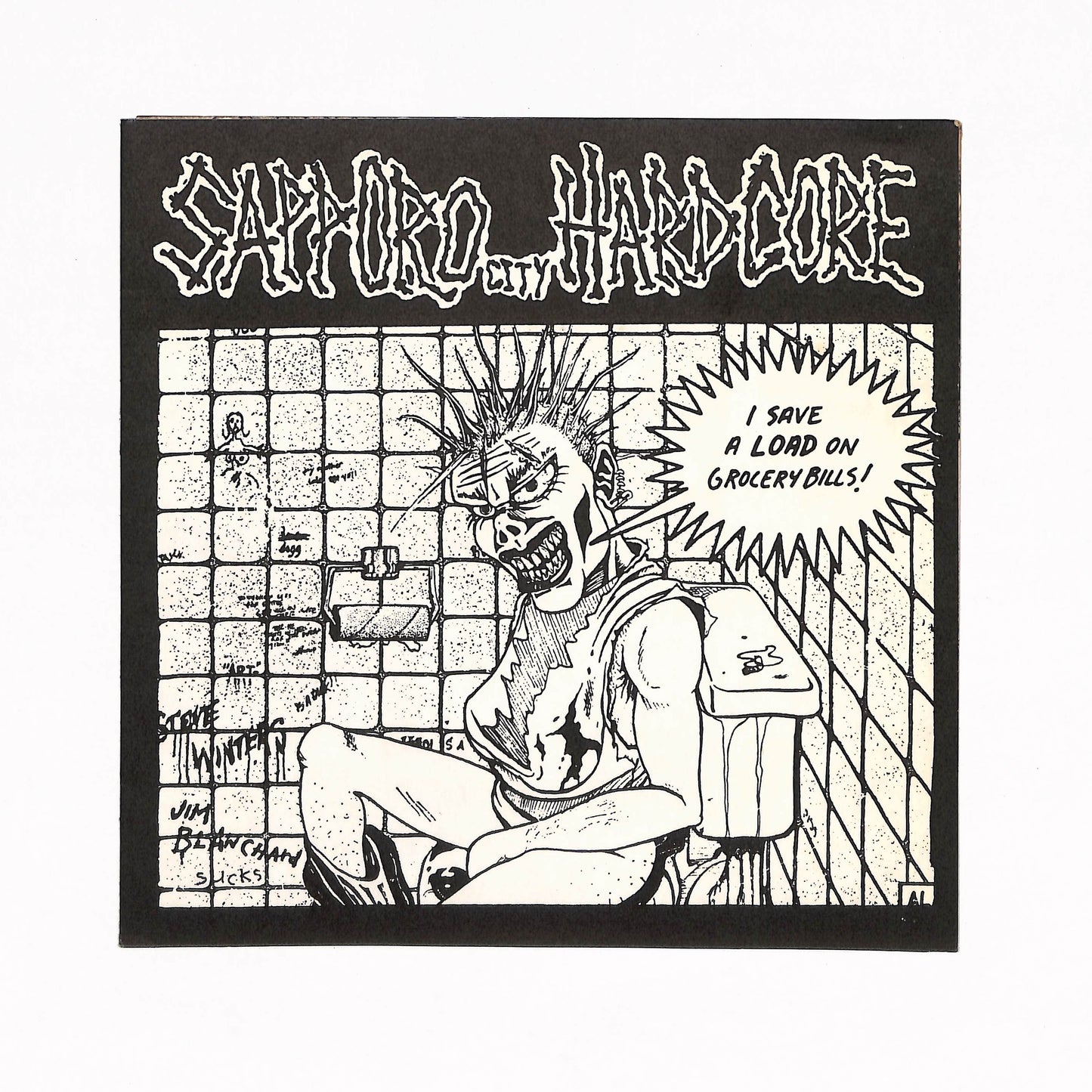 Sapporo City Hardcore