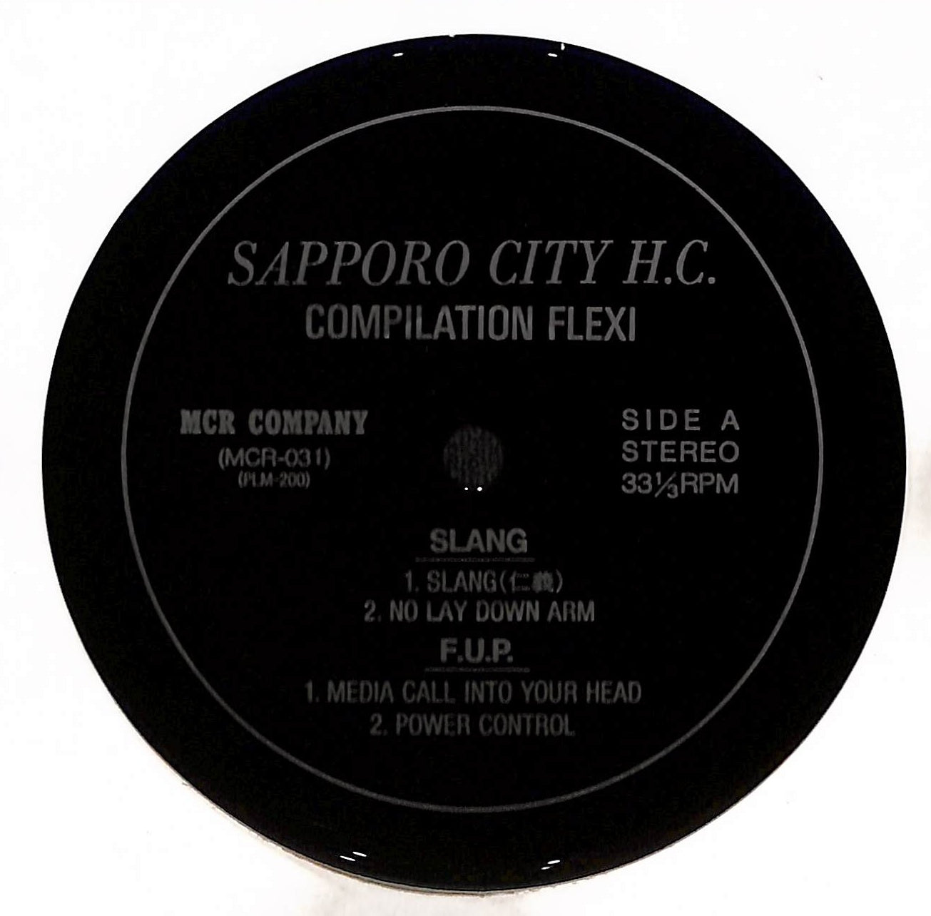 Sapporo City Hardcore