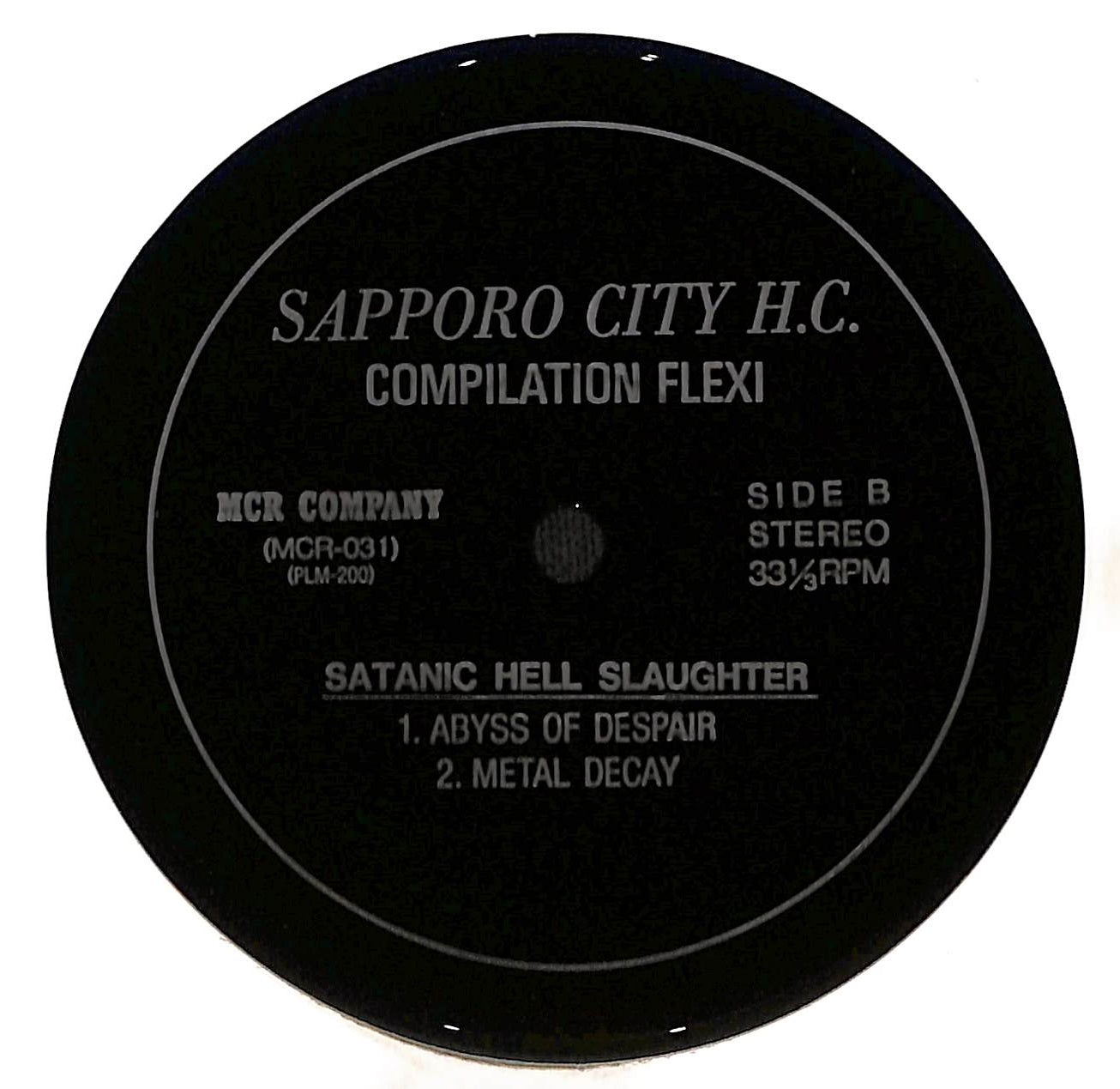Sapporo City Hardcore