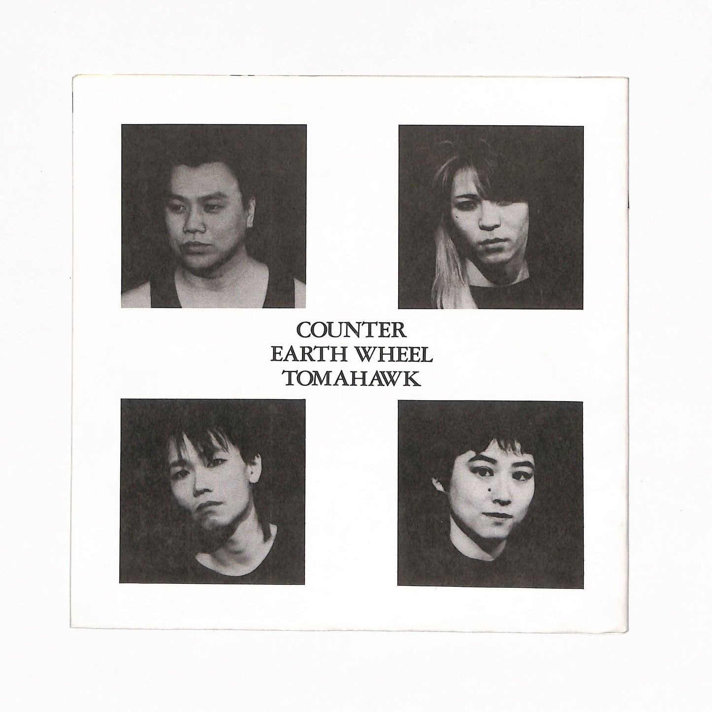 Counter Vision 1
