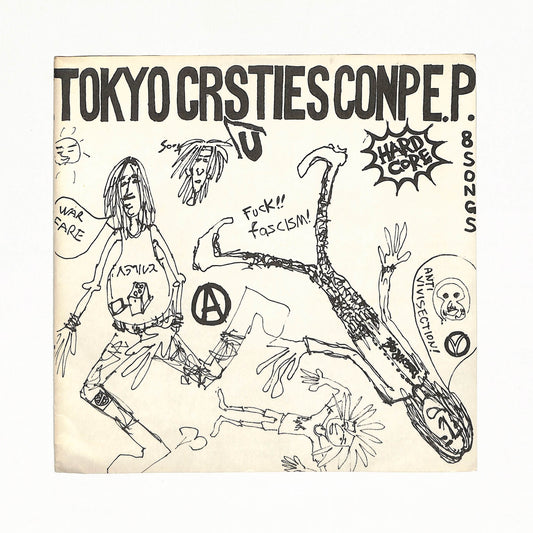 Tokyo Crusties Conp E.P.