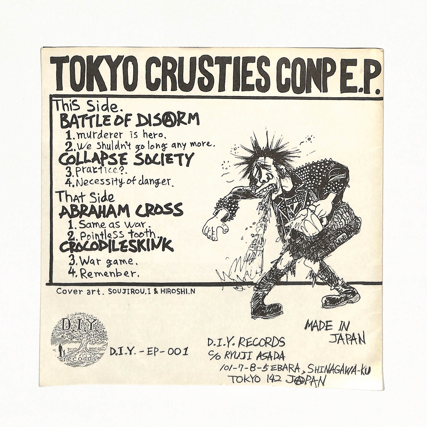 Tokyo Crusties Conp E.P.
