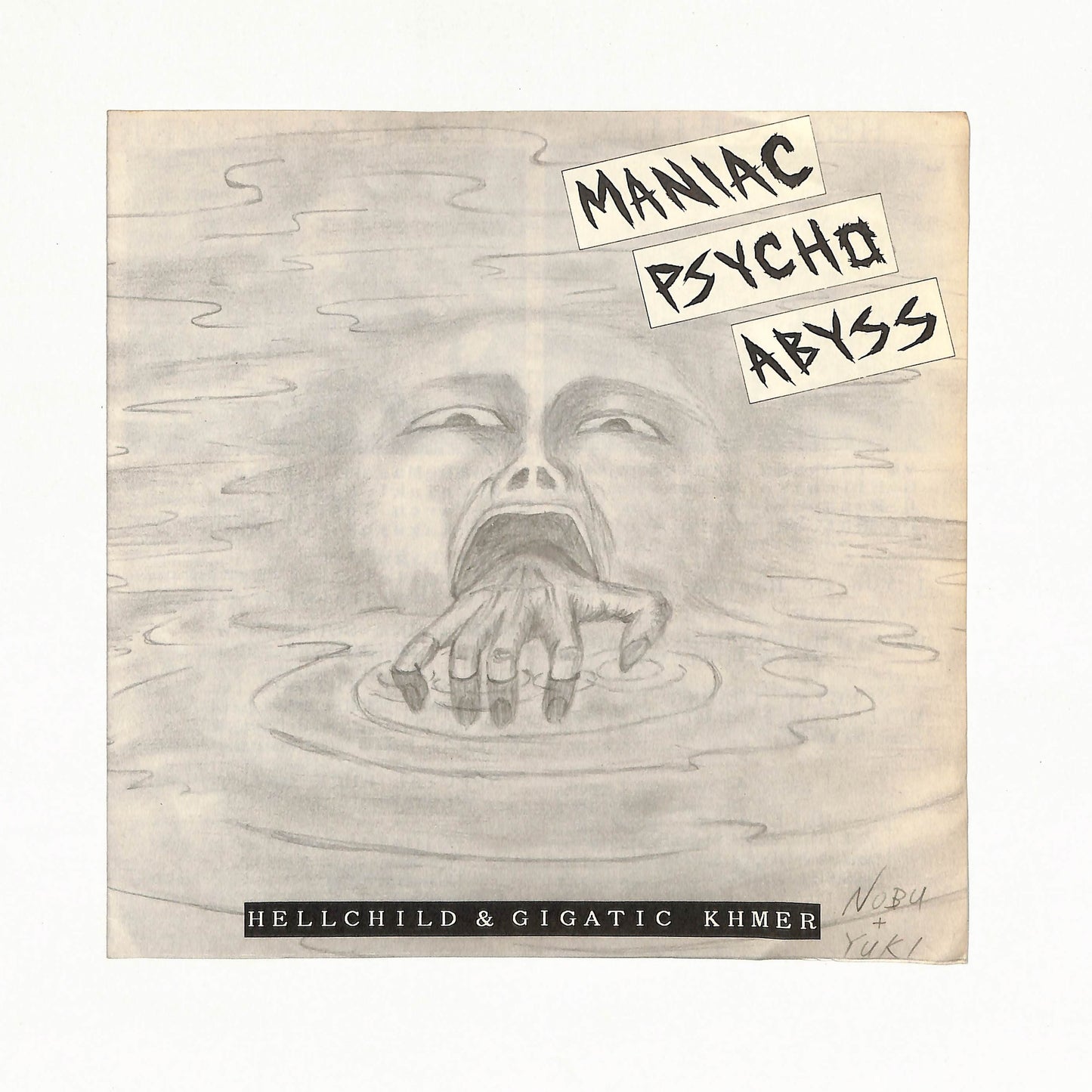 Maniac Psycho Abyss