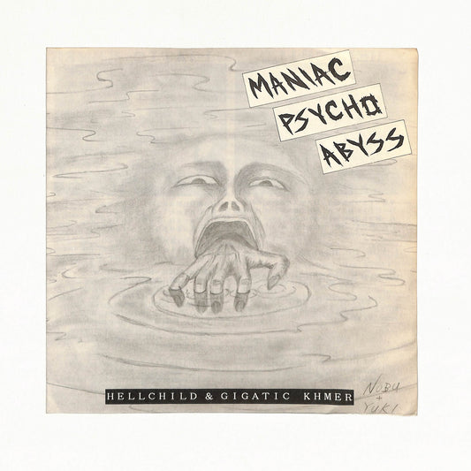 Maniac Psycho Abyss